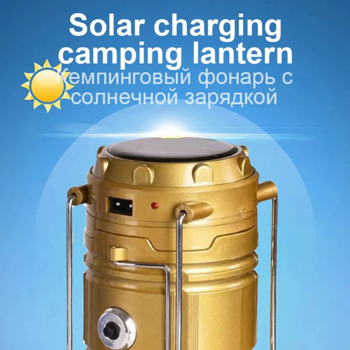 New Multifunctional Camping Light Rechargeable Camping Lamp Solar Power Charging Portable Fan Lantern Emergency Outdoor Lightin