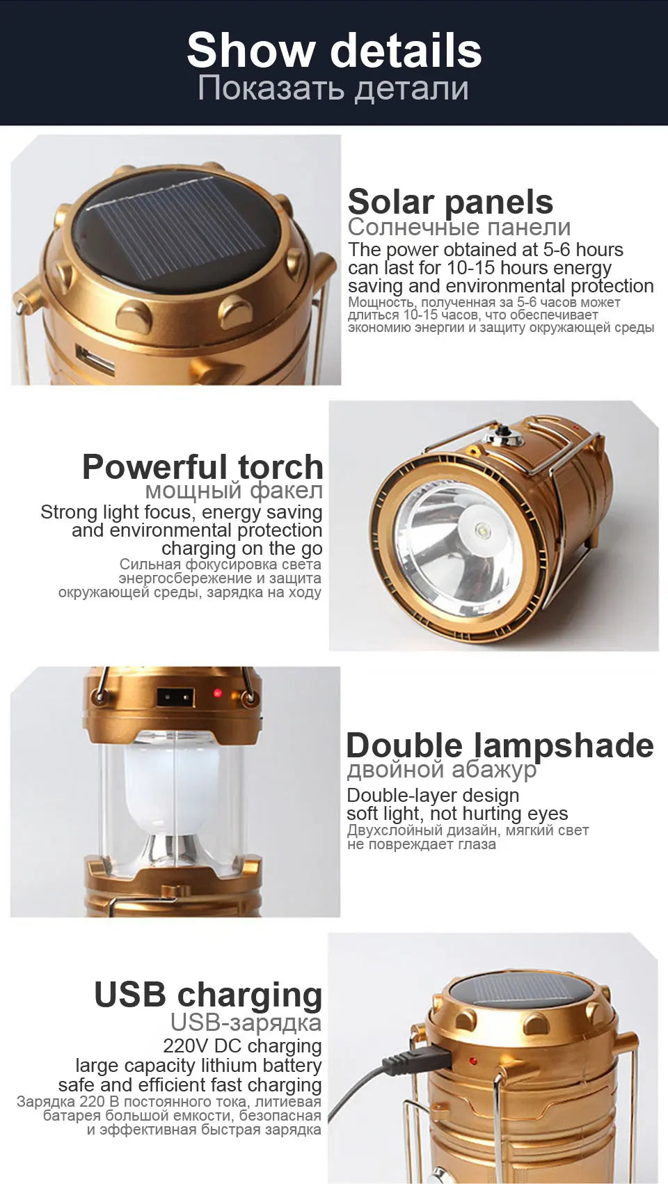 New Multifunctional Camping Light Rechargeable Camping Lamp Solar Power Charging Portable Fan Lantern Emergency Outdoor Lightin
